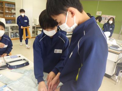 授業