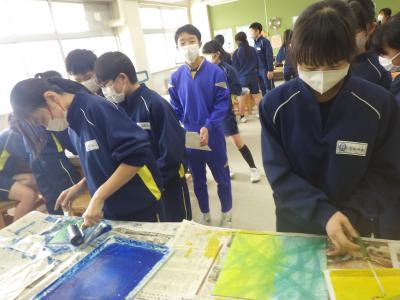 授業