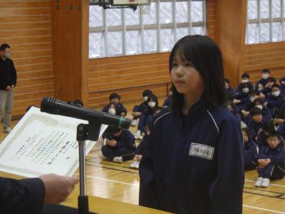 授業