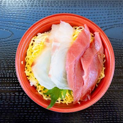 丼