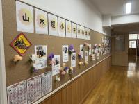 廊下の掲示