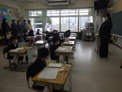 授業