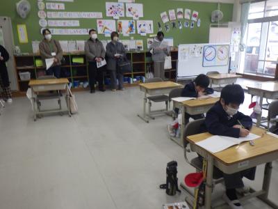 授業