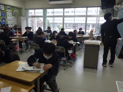 授業