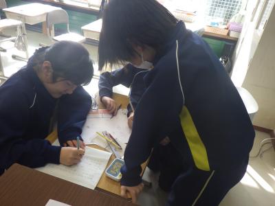 授業