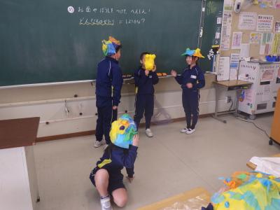 授業