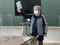 図書の紹介