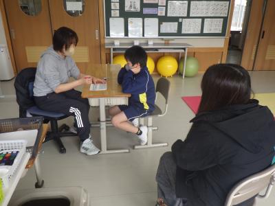授業