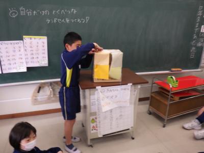 授業