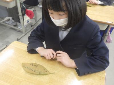 授業