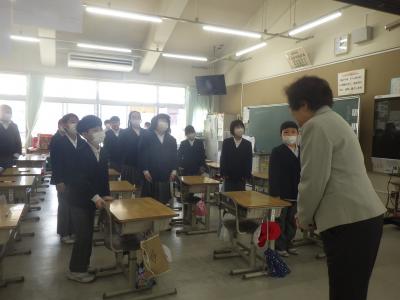 授業