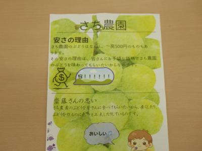 授業