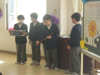 授業