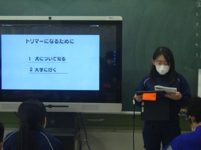 授業