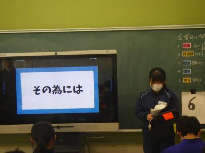 授業