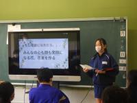 授業