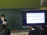 授業