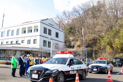 出動
