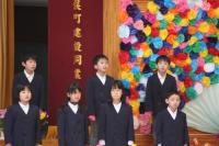 授業