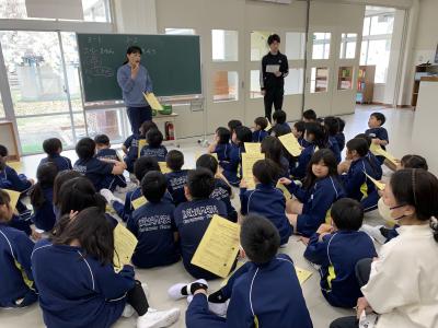 授業