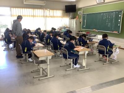 授業