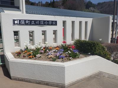 授業