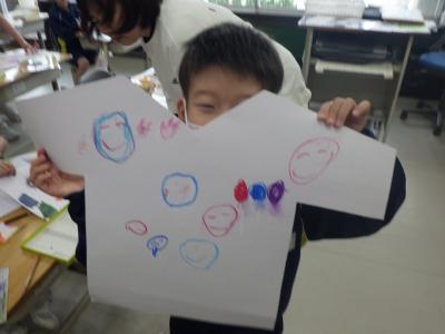 授業