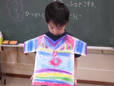 授業