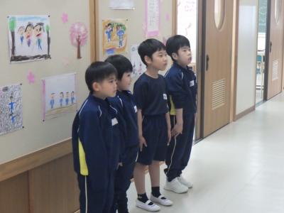 授業