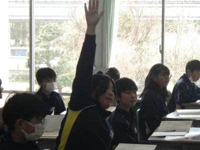 授業