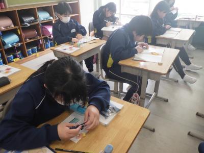 授業