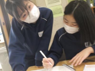 授業