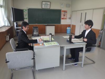 授業