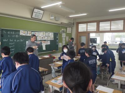 授業