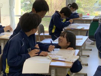 授業