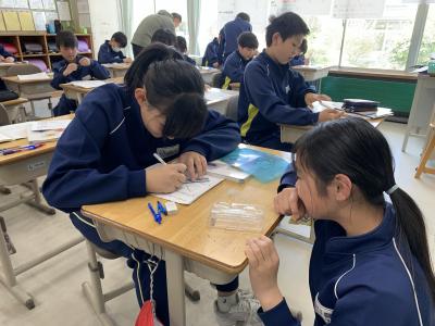 授業