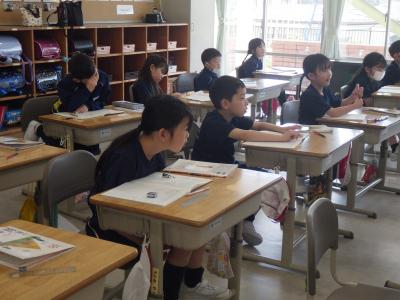 授業