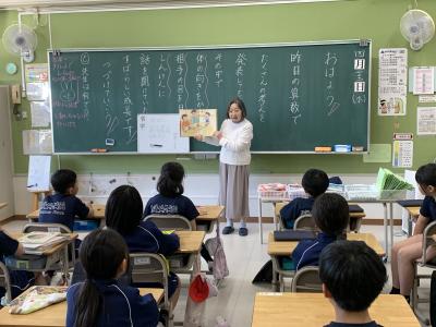 授業