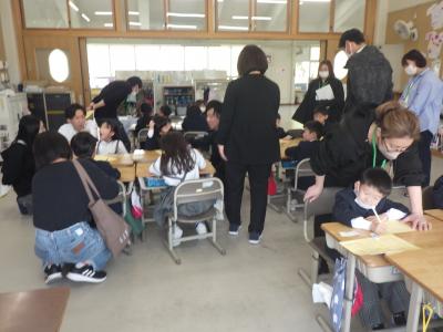 授業