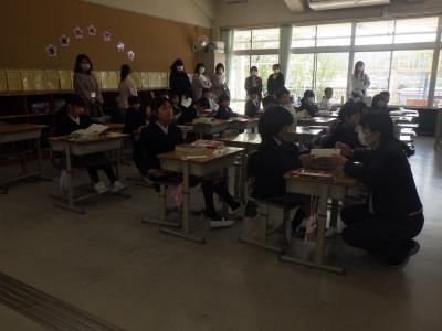 授業