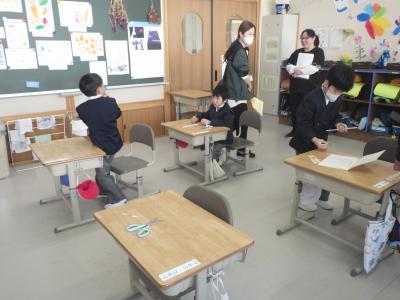 授業