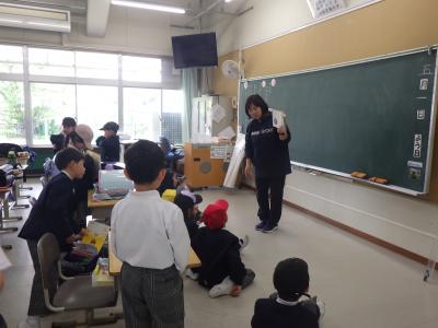 授業