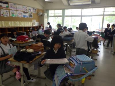 授業