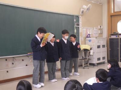 授業