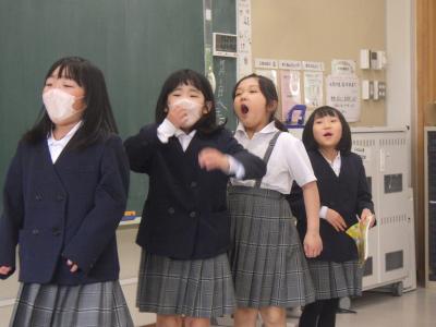 授業