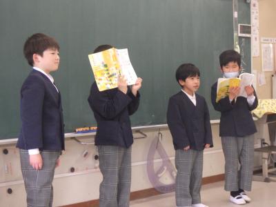授業