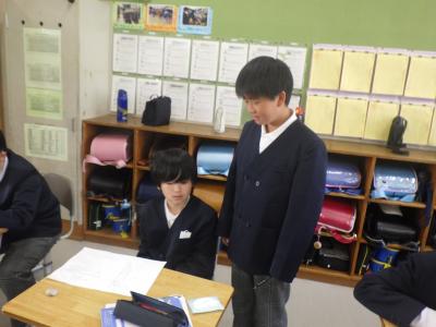 授業