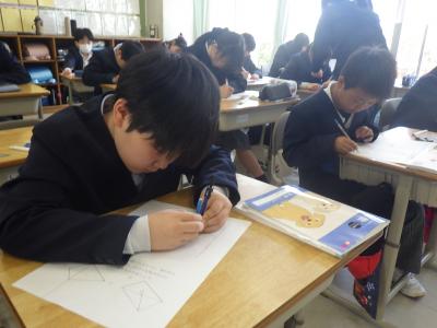 授業