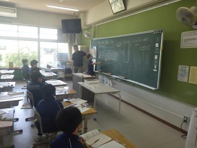 授業