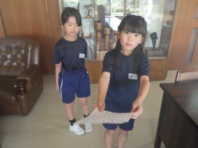 授業